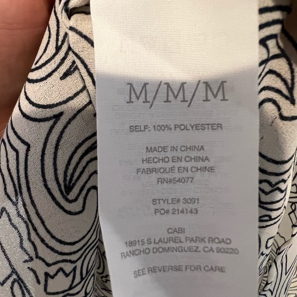 Cabi Scrollwork Top - Picture 4 of 4